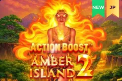 Jackpot 2